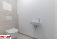 Green & Smart Living im Herzen der Stadt - Wohnen mit Hotelcharakter