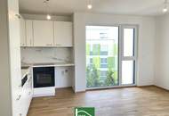 Charmante 2.Zimmer-Wohnung in absoluter Hofruhelage im Neubau aus 2022 - bis 2030 befristet vermietet (ca. 3,37% Rendite)