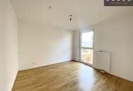 | AB AUGUST | 2 ZIMMER | NACHVERMIETUNG | NEUBAU | BAUJAHR 2019 | GRÜNLAGE | RUHELAGE