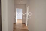 Erstbezugswohnung zwischen Alter Donau & U1 Kagran – Nähe Donau Zentrum & UNO-City