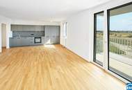 DER BALLON - ANKOMMEN UND ABHEBEN - NATURNAHES WOHNEN NAHE DER SEESTADT ASPERN