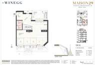 MAISON 29 - L'art de vivre | Gigantischer PRATERBLICK! Südseitige Wohnküche mit charmantem Türmchen! 2 Terrassen mit über 50 qm!