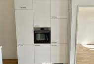Modernes Wohnen im Marina Tower – 2-Zimmer-WG mit Loggia und direkter U2-Anbindung