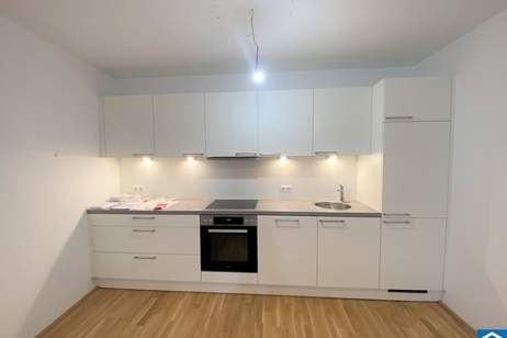 Geräumige 2-Zimmer-Wohnung in zentraler Lage, Wohnung-miete, 1.049,00,€, 1030 Wien 3., Landstraße