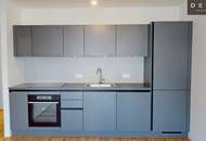 / EIGENGARTEN / 2 ZIMMER / TERRASSE / VERFÜGBAR AB SOFORT