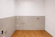 Exklusive Neubauwohnungen in Essling – Esslinger Hauptstraße , 1220 Wien