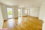 ** Townhouse in Mariahilf - Erstbezug in Top-Lage - ab sofort verfügbar **