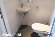 RUHE- UND STADTLAGE! Moderne, hofseitig gelegene Neubauwohnung