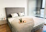 Ihr neues Zuhause in Linz: 2-Zimmer-Wohnung mit hochwertiger Ausstattung und guter Anbindung!