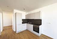 Q11 Leben in Simmering - Genießen Sie diesen Ausblick - 2 Zimmer Loggiawohnung