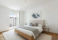 ERSTBEZUG Nähe Alte Donau | Komplett hofseitig | Loggia/Balkon | Fernwärme | TG-Stellplatz optional | Ideal für Anleger oder Eigennutzer | Nachhaltiges Projekt