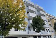 Hochwertig ausgestattete Neubauwohnung mit hofseitigem Balkon!!!