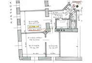 66m² ruhige 2 Zimmer Altbauwohnung, Floridsdorf