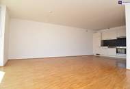 HELLE GERÄUMIGE 2 Zimmer Wohnung mit niedrigen Heizkosten und einer Top Infrastruktur! Ab 01.06.2025!