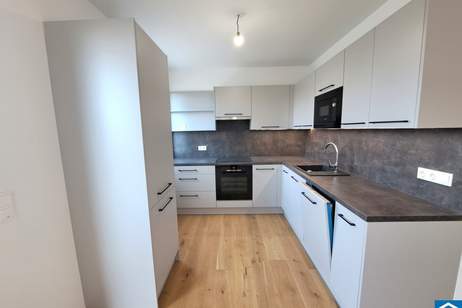 Exklusives Investieren in der Donaustadt: Entdecken Sie Am Bienefeld als renditestarkes Investment!, Wohnung-kauf, 207.659,€, 1220 Wien 22., Donaustadt