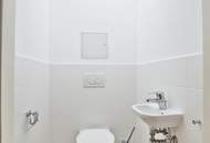 Attraktive Neubauwohnung im Trendbezirk (1090 Wien)