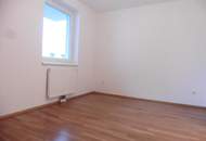 TOP-Neubauwohnung mit großem Balkon + Nähe BHF Wien Meidling