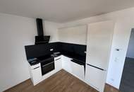 Wohnkomfort mit Weitblick – moderne Wohnung sucht neuen Mieter