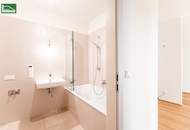 Idyllische 2-Zimmer-Wohnung im energieeffizenten Neubauprojekt Hirschfeld - Naturnah wohnen