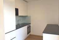 ENERGIEEFFIZIENTE NEUBAUWOHNUNG MIT WOHLFÜHLFAKTOR!