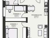 Architektur-Highlight im Messequartier – Ihr neues Zuhause in Graz