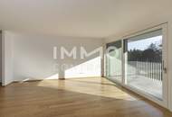 Exklusiver Erstbezug! 2 Zimmer mit südlichem Balkon und Blick ins Grüne!