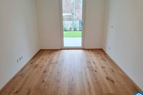 Jetzt investieren: Moderne Anlagewohnungen im Quarzweg 1, Wohnung-kauf, 329.000,€, 1210 Wien 21., Floridsdorf