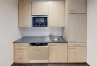 Ihr neuer Unternehmensstandort: Moderne Gewerbefläche in erstklassiger Lage von Graz-Straßgang! Ca. 230 m² Nutzfläche mit hellen, einladenden Räumlichkeiten warten auf Sie! Gleich anfragen!