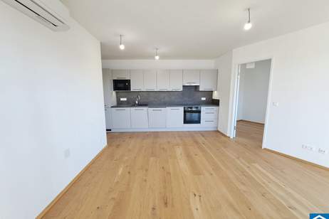 Naturnahes Renditepotenzial: Erleben Sie lichtdurchflutete Einheiten als rentable Investitionsmöglichkeit!, Wohnung-kauf, 225.100,€, 1220 Wien 22., Donaustadt