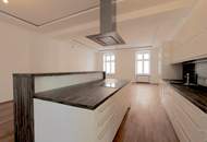 Liegenschaft der Extraklasse – Perfekt revitalisiertes Stadthaus mit Charme im Herzen Wiener Neustadts