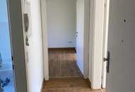 Auf der Suche nach der ersten eigenen und gut leistbaren Wohnung? Wir haben sie! Kompakt, praktisch, preiswert und sofort verfügbar!