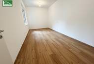 Erstbezugs-Büro oder Praxis zum Nettopreis mit großer Hof-Loggia, inkludierter Küche und top Ausstattung nahe Schönbrunn!