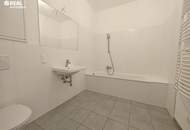 Tolle 2-Zimmer-Wohnung mit Terrasse in begehrter Lage von St. Pölten