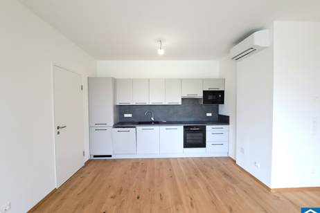 Renditestarkes Wohnen mit Stil: Genießen Sie modernes Design und erstklassige Ausstattung als lohnende Investition, Wohnung-kauf, 207.659,€, 1220 Wien 22., Donaustadt