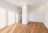 DANUBEFLATS: 41. Etage - Wo die City und die Wiener Hausberge zu Füßen liegen – Erstbezug