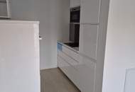 Moderne Stadtwohnung im 6. Stock mit Balkon – Erstbezug