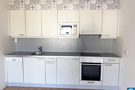 Top 2-Zimmer Wohnung in perfekter Lage im 6.OG nähe Mariahilfer Straße!, Wohnung-miete, 1.214,35,€, 1070 Wien 7., Neubau