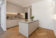 ERSTBEZUG II 8m² TERRASSE II LUFTWÄRMEPUMPE UND KLIMA II NÄHE AKH UND U6 ALSER STRASSE II ANLEGERPREIS