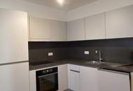 Moderne 1-Zimmer-Wohnung mit Loggia und U-Bahn Nähe in 1210 Wien um 849 €!
