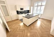 Stilvolle 4-Zimmer-Altbauwohnung mit 132 m² und hochwertiger Ausstattung - Landstraße