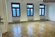 + + + Gekühlte BÜRO- und GESCHÄFTSFLÄCHEN DIREKT AN DER MARIAHILFER STRASSE + + + UNMITTELBARE U-BAHN NÄHE + + +