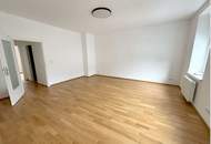 Attraktives Büro direkt bei U3 Schweglerstraße