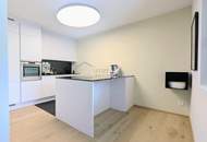 Exklusive 4-Zimmer-Wohnung in Aldrans | 110m² Wfl. | Komplett kernsaniert 2021 | 2 Garagenplätze & 2 Balkone | Gemeinschaftsgarten