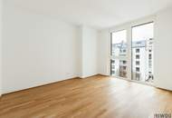 ERSTBEZUG | Nähe Alte Donau | Ca. 13 m² Freiflächen | Hofseitige Schlafzimmer | Fernwärme | TG-Stellplatz optional | Ideal für Anleger oder Eigennutzer | Nachhaltiges Projekt