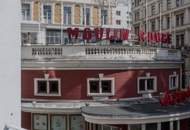 Ganz nah der Wiener Staatsoper - lichterfüllte 60m² große Süd-Loggia-Wohnung in Toplage!