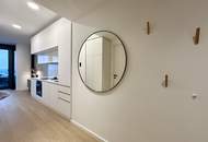 DANUBE FLATS | Vollmöblierte 1,5-Zimmer-Wohnung im 18. Stock mit Wienblick | Pool | Fitness