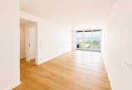NEW: Prater - Hochhaus-Luxus mit Rooftop Pool, Concierge, Gym, Sauna