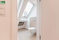 Moderne Wohnqualität in ruhiger, urbaner Lage in 1220 Wien!
