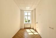 BÜROGEBÄUDE beim STADTSAAL! Top angebunden - U3 und 13A!