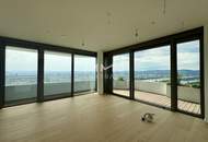 Stephansdom, Donau, Kahlenberg im Blick: Geräumiges Apartment mit Annehmlichkeiten (Gym, Pool, Spa, Lounges, Doorman)